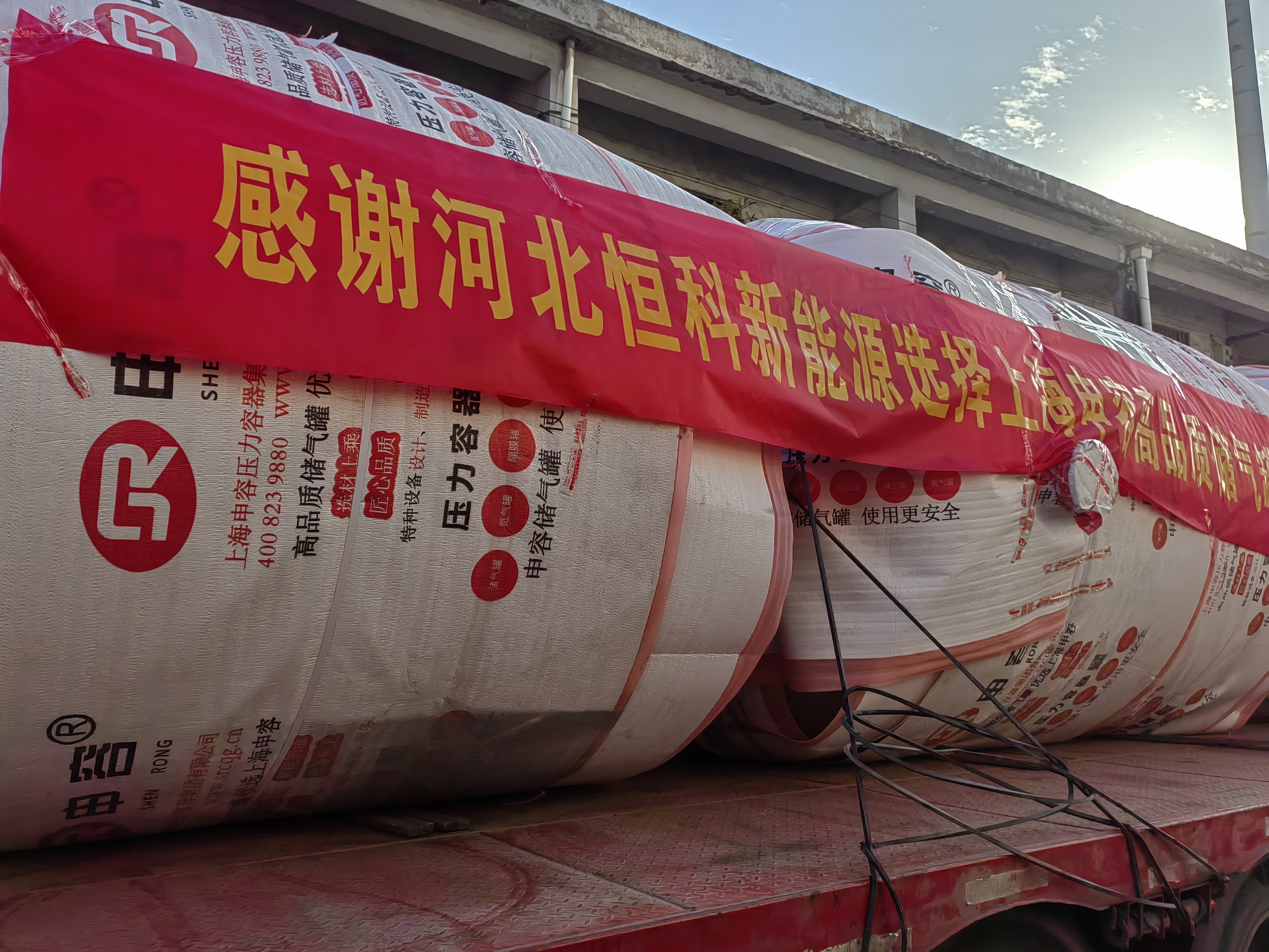 q345r材質和q235b材質到底哪個好？